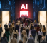 The AI Mistake Most Businesses Are About to Make
