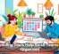 Speed Up Cash Flow With Digital Invoicing
